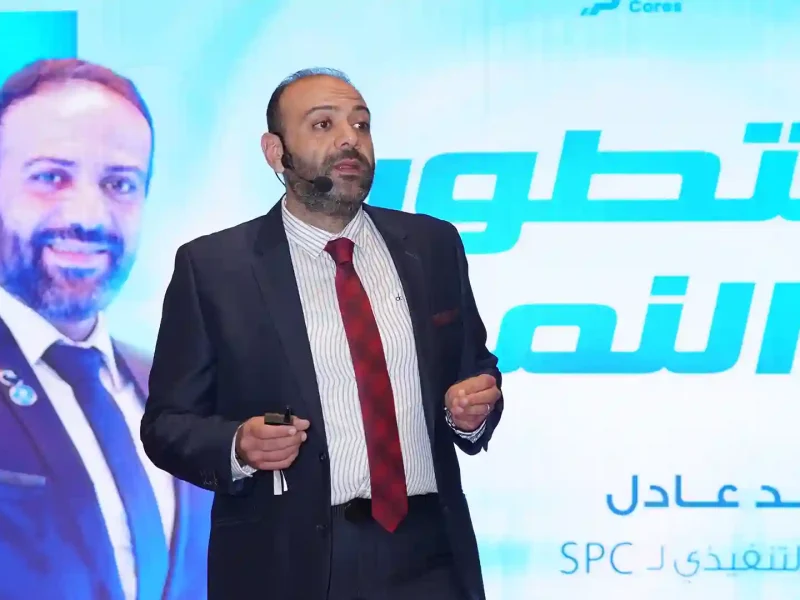 SPCores Presentation by Mr Mohamed Adel